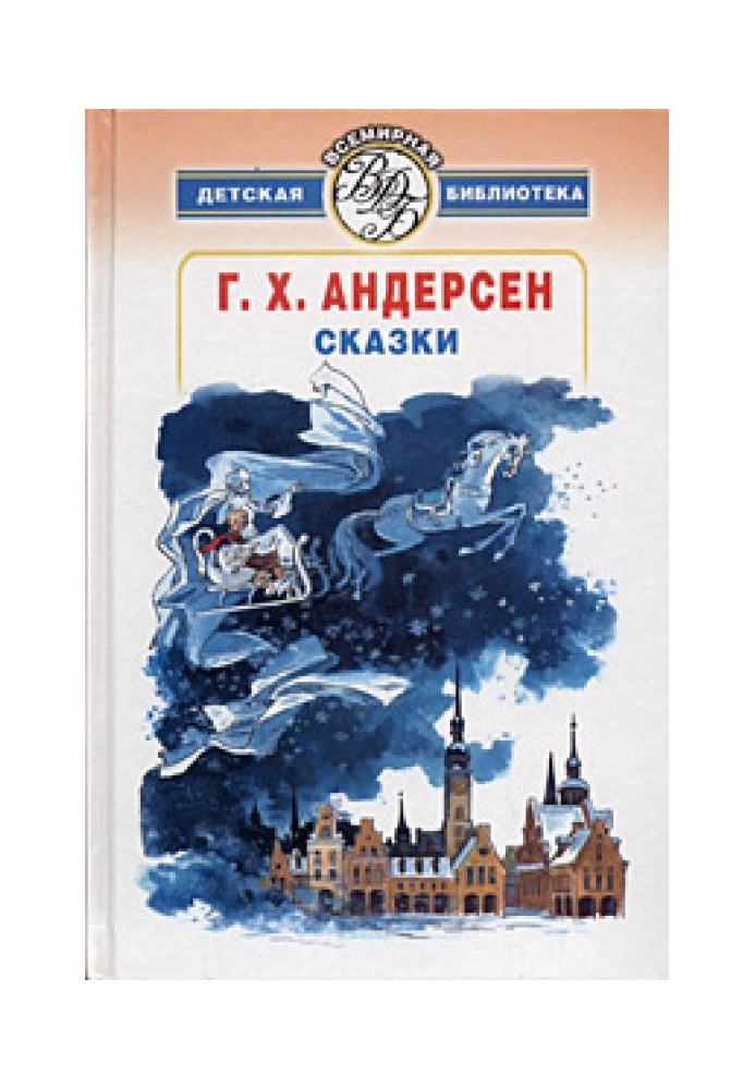 Book Linen