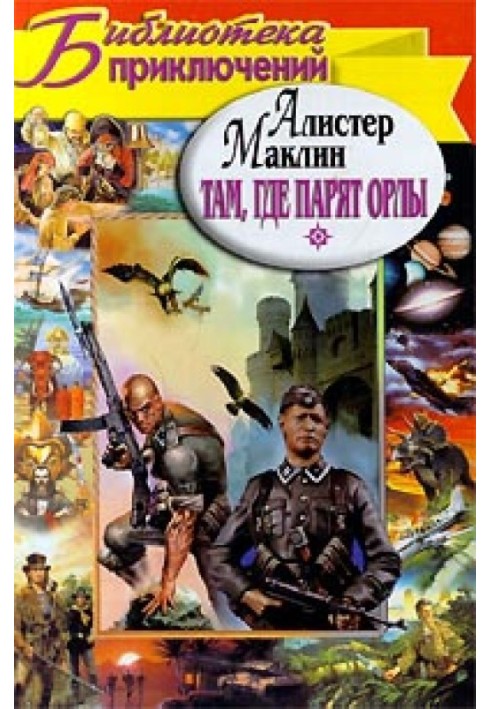 Book Where do eagles fly?