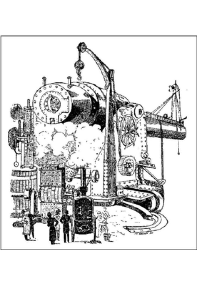 Book Science of fantastic discoveries