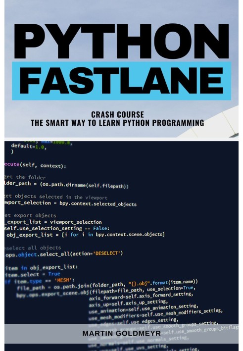 Книга Python Fastlane