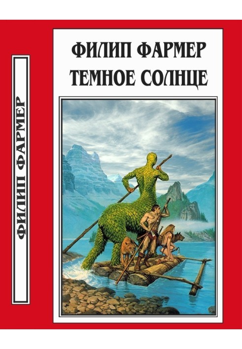 Book Dark sun