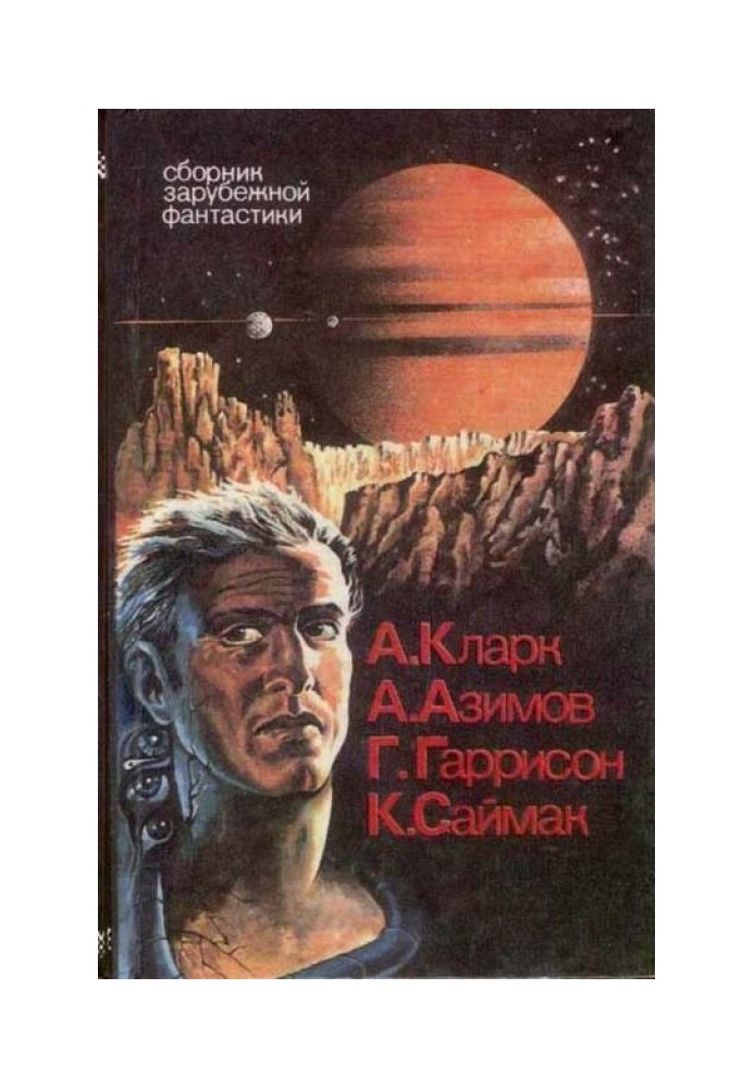 Book Collection of foreign fiction