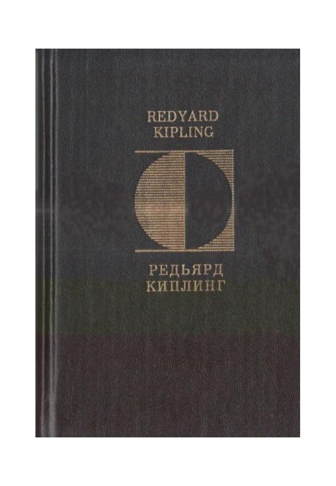 Book Poems