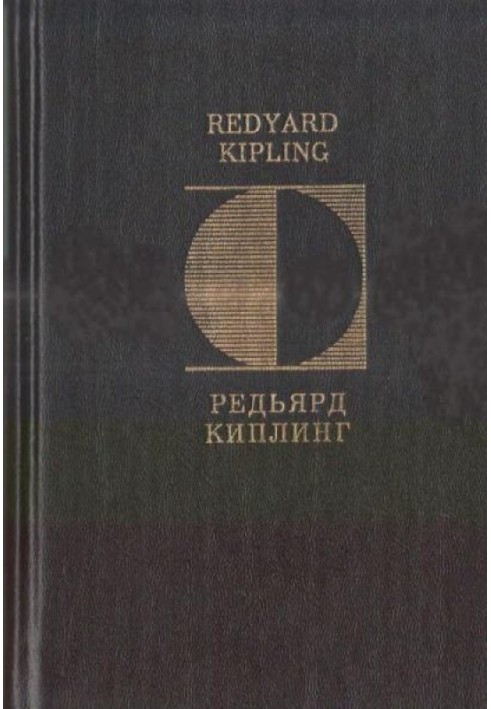 Book Poems