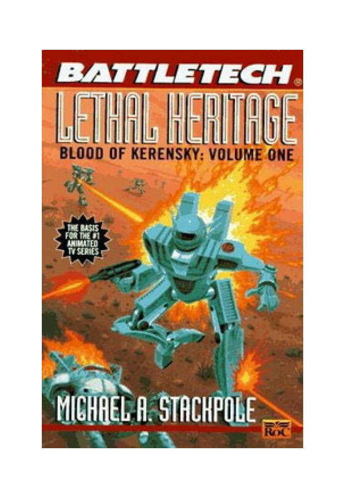 Book Deadly Inheritance