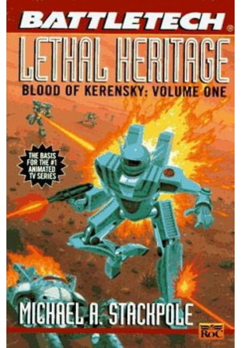 Book Deadly Inheritance