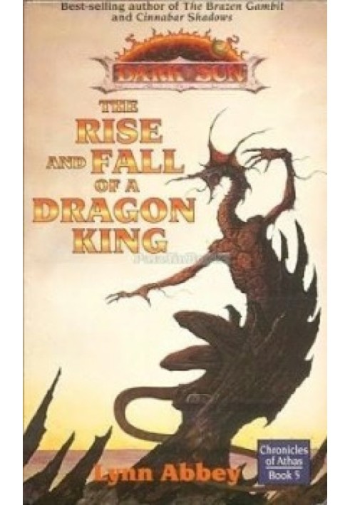 Book The Rise and Fall of the Dragon King