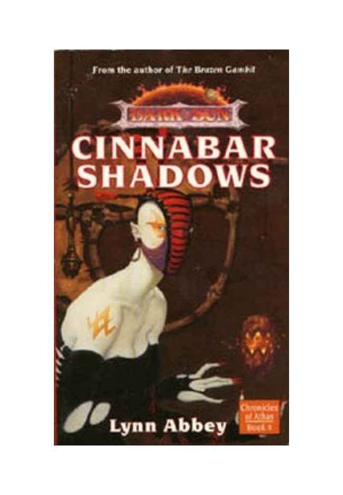 Book Cinnabar Shadows