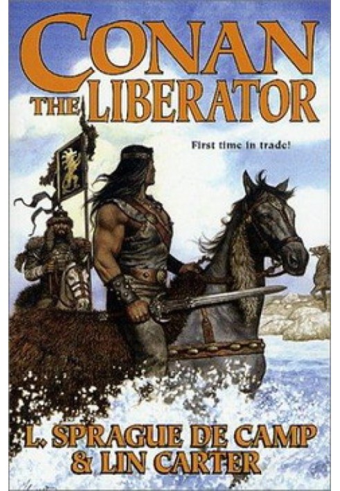 Book Under the banner of Leo