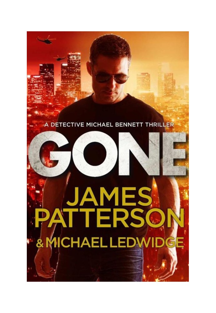 Book Gone