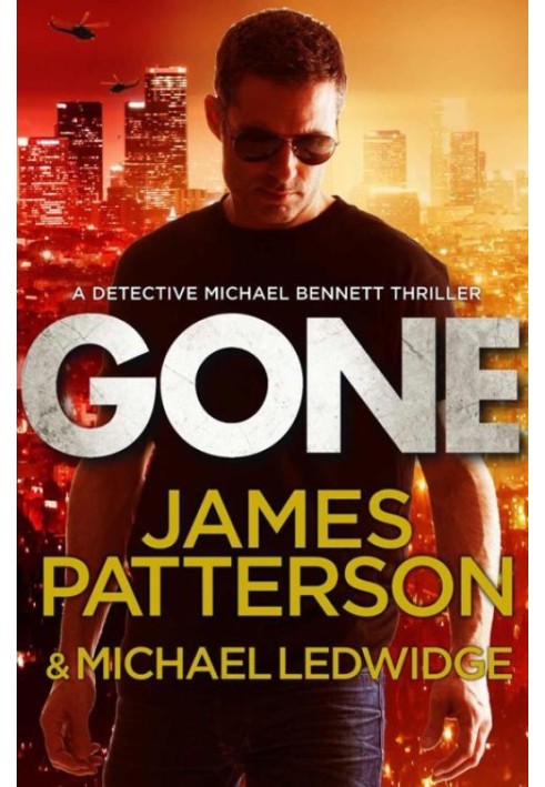 Book Gone