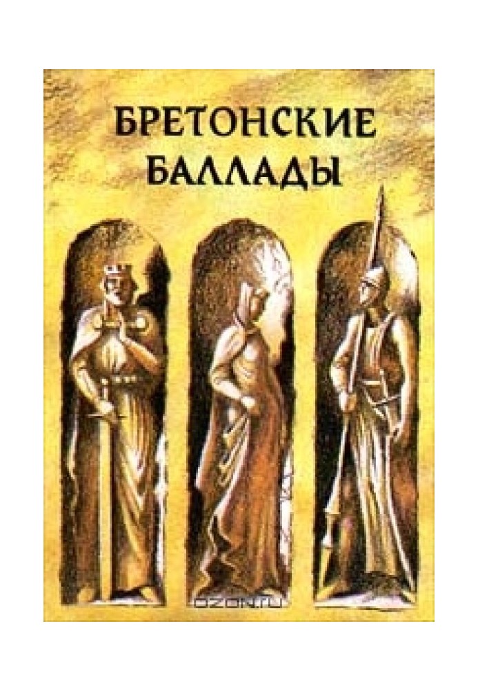 Book Breton ballads