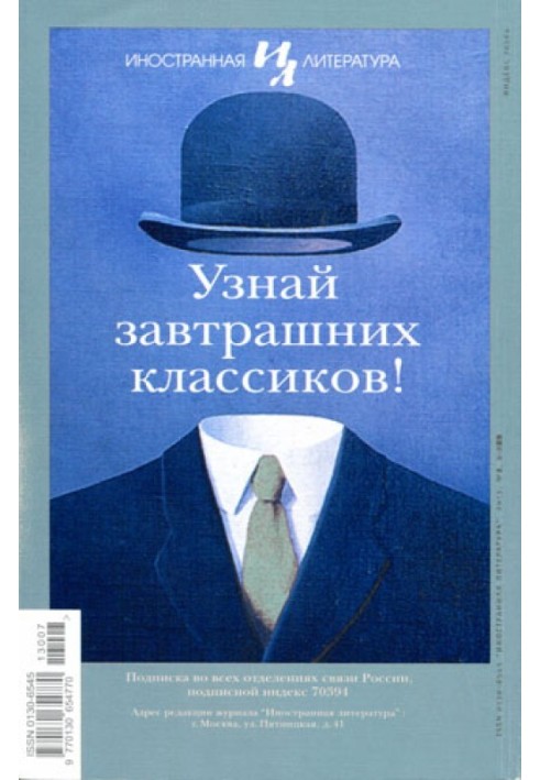 Book Poems