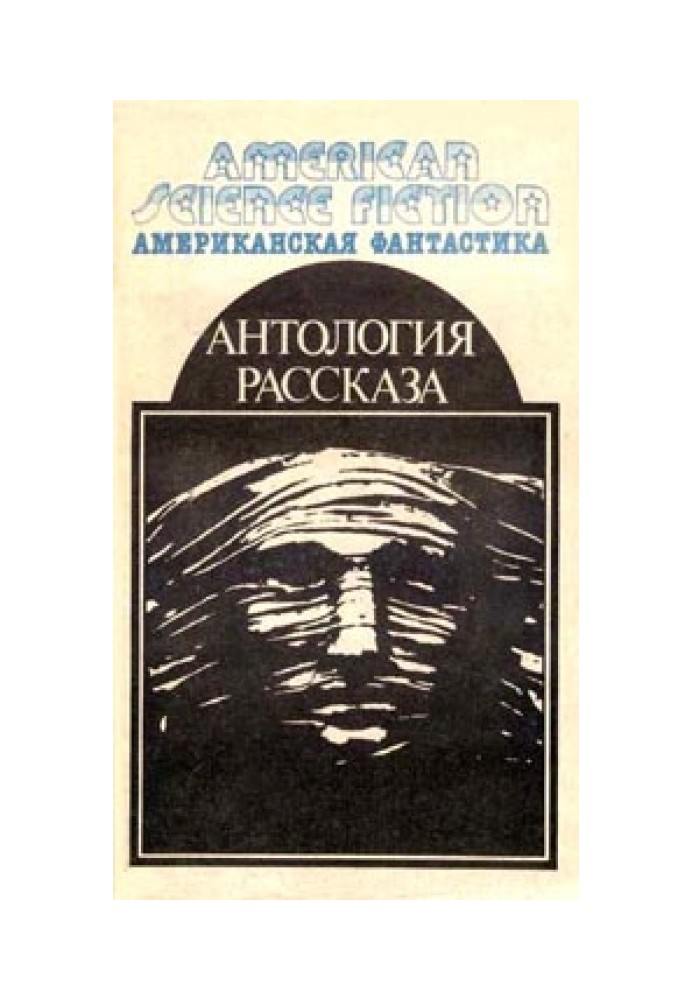 Book Winner