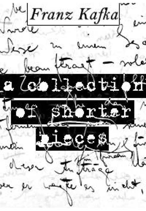 Book Little stories (collection)