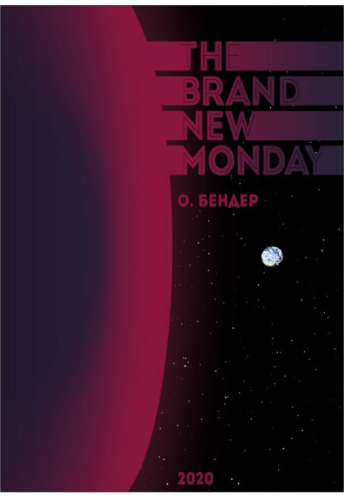 Book The Brand New Monday (SI)