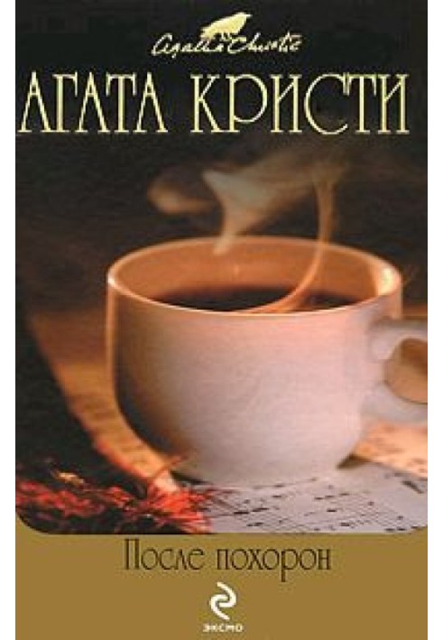 Book Black coffee