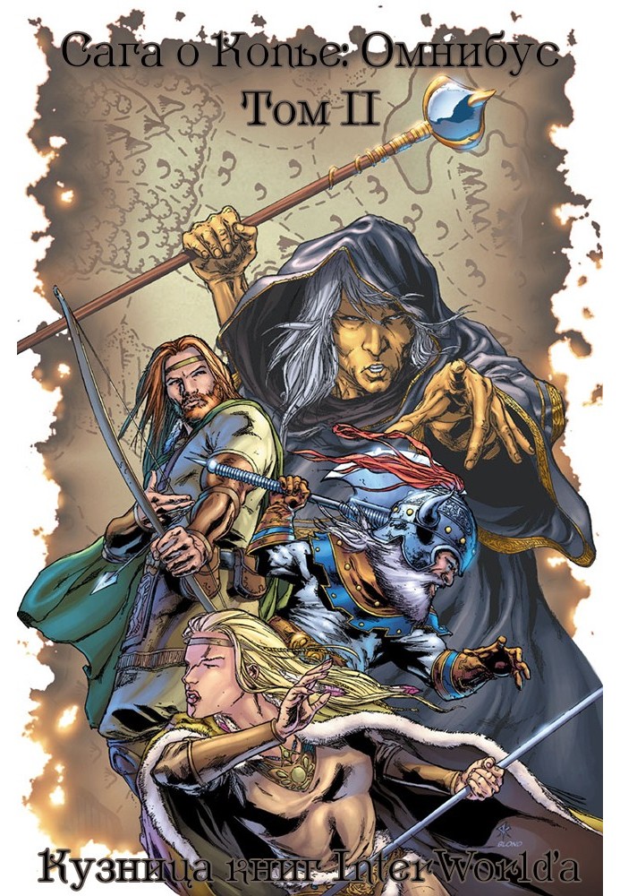 Book The Spear Saga: Omnibus. Volume II