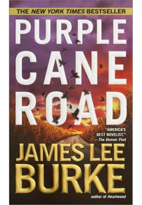 Книга Purple Cane Road