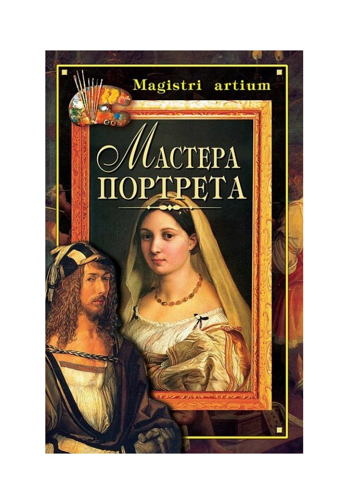 Book Masters of Portrait