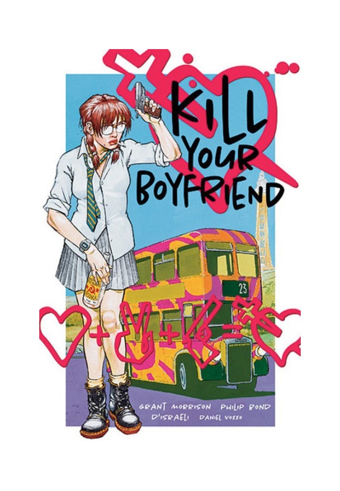 Книга Убий свого хлопця