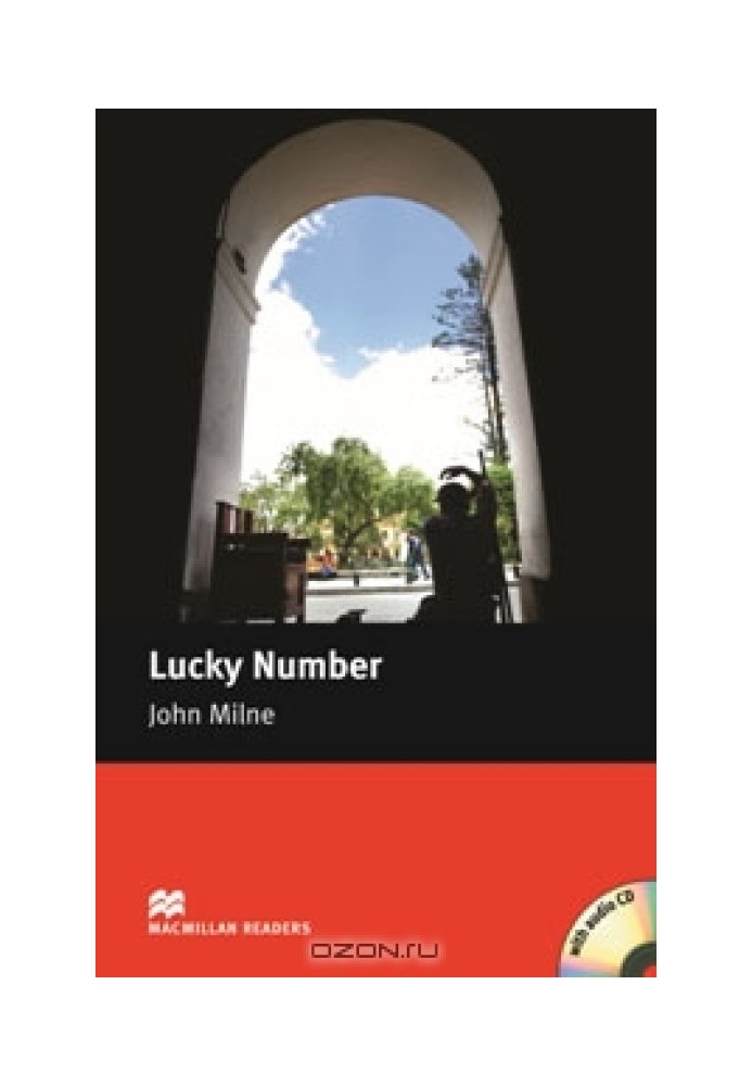 Книга Счастливое число