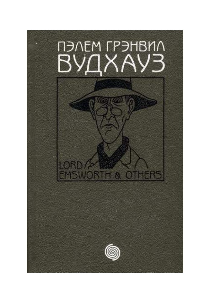 Book Volume 6. Lord Emsworth and others