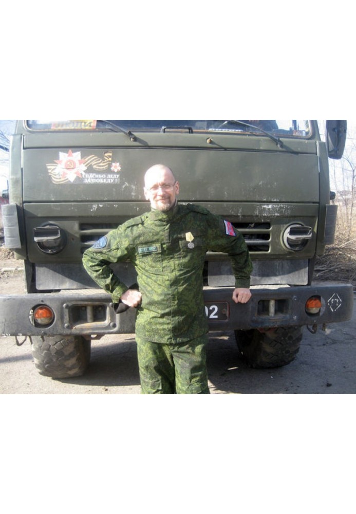Book Blood and tears of Lugansk