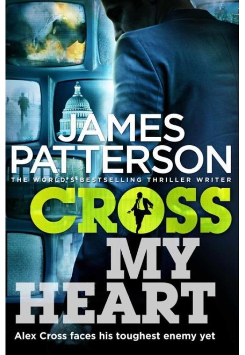 Book Cross My Heart