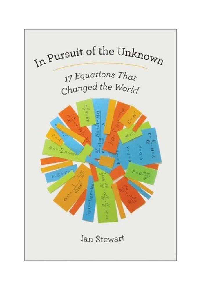 Book In Pursuit of the Unknown