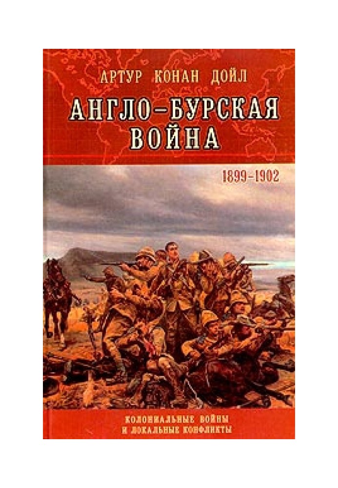 Book Anglo-Boer War (1899-1902)