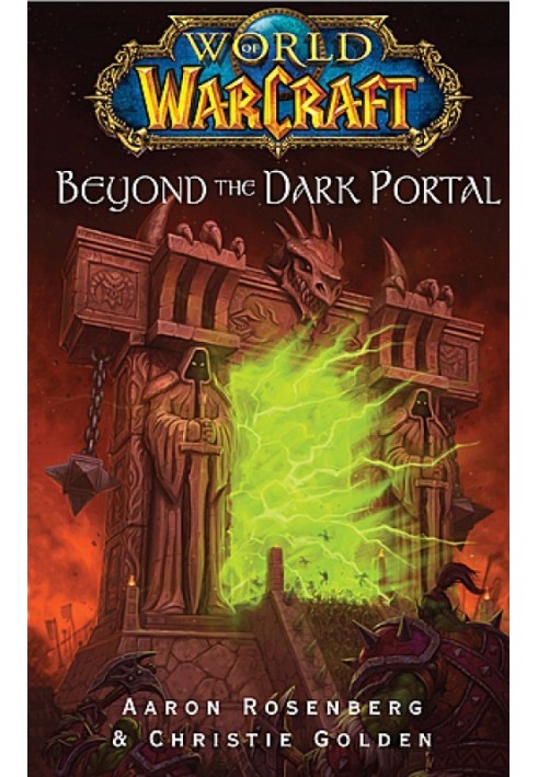 Book On the other side of the Dark Portal