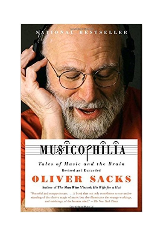 Книга Музыкофилия: сказки о музыке и мозге