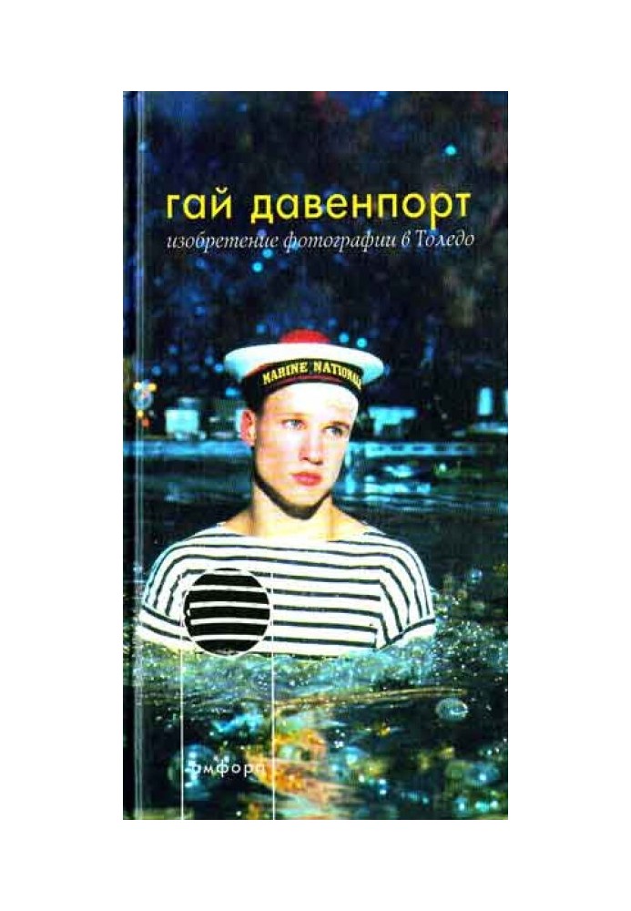 Book Calico dress