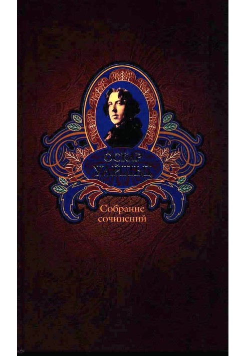 Book Volume 2