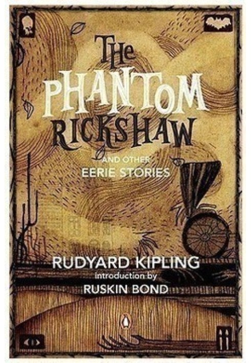 Book The Phantom Rickshaw