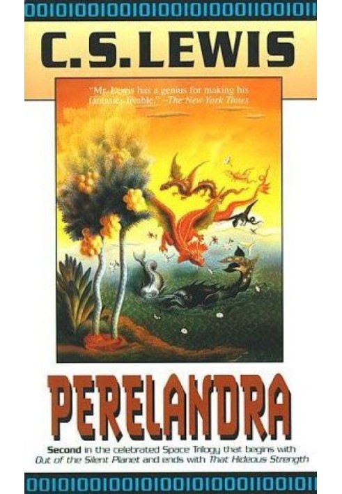 Книга Переландра