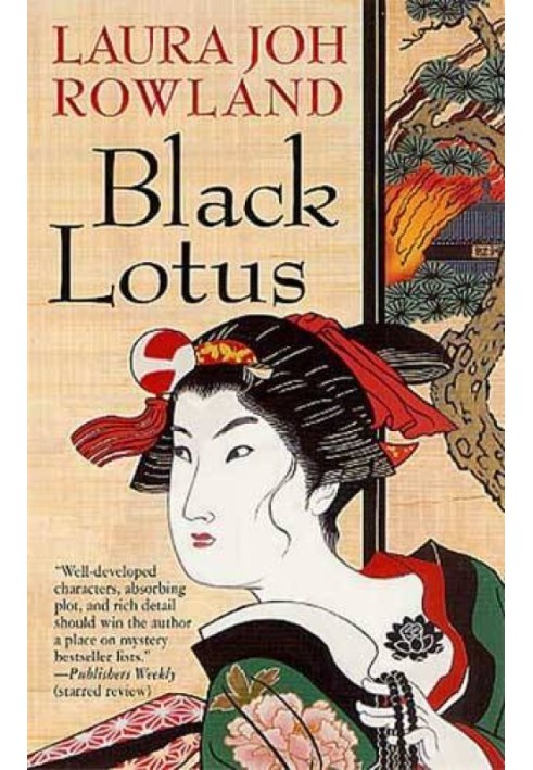 Book Black Lotus