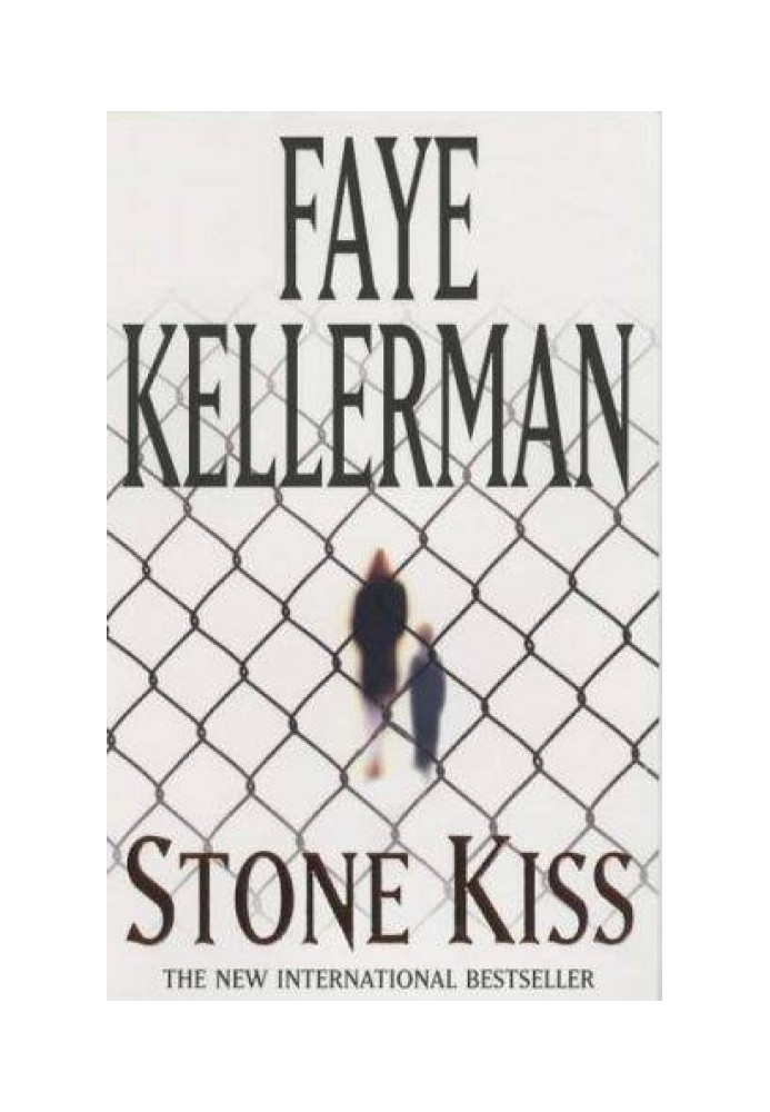 Book Stone Kiss