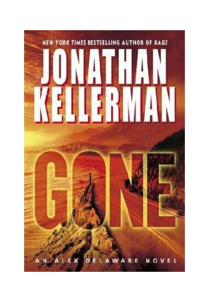 Book Gone