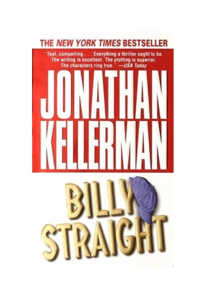 Book Billy Straight