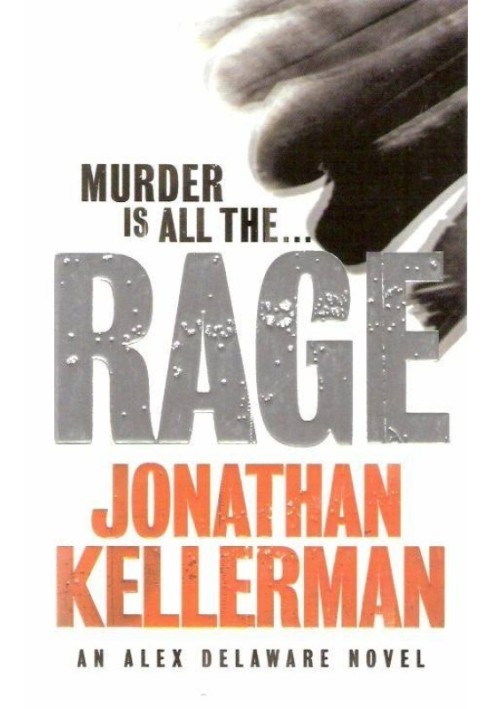 Book Rage