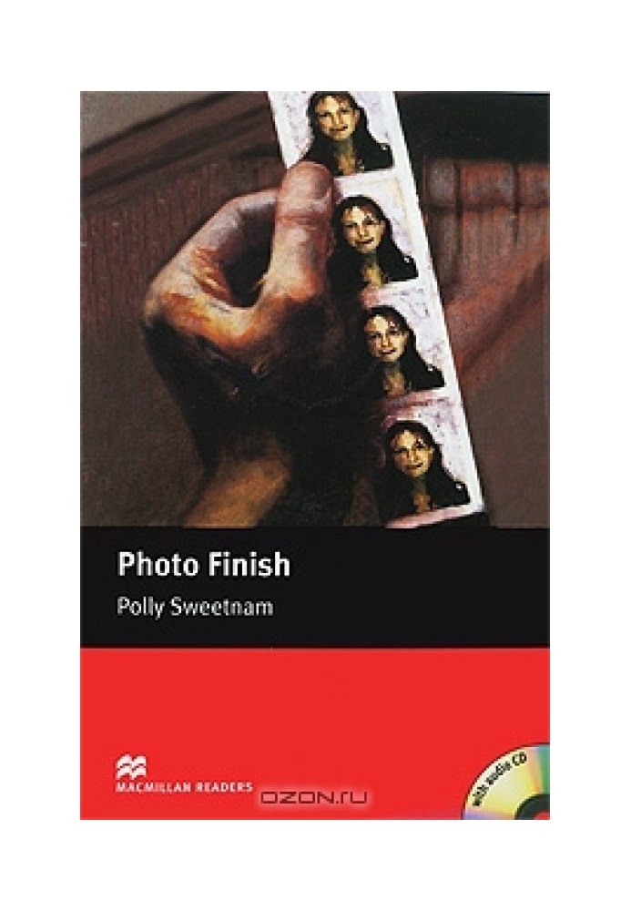 Книга Фотофиниш