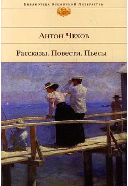 Книга Батько