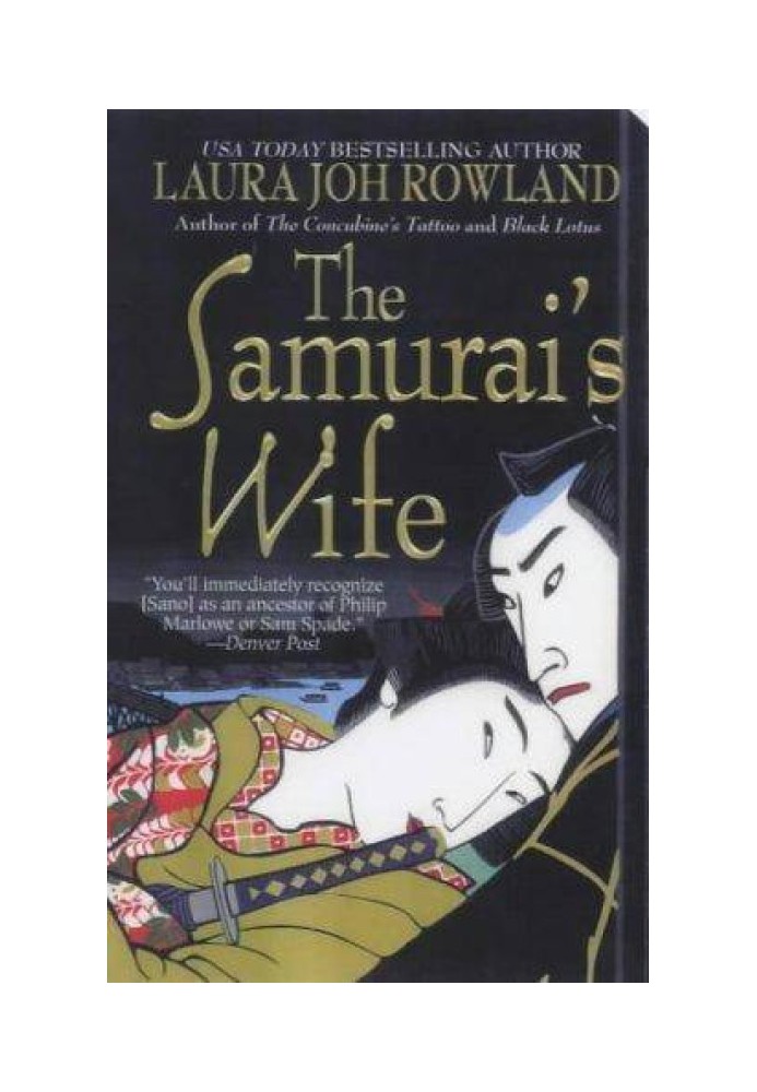 Book The Samurai’s Wife