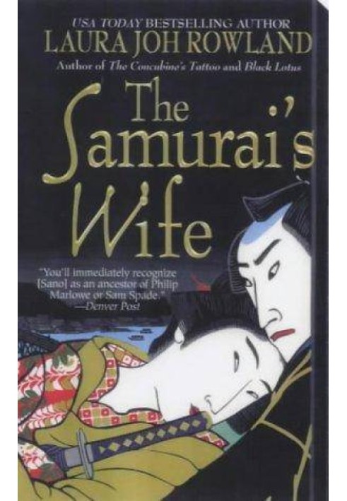 Book The Samurai’s Wife