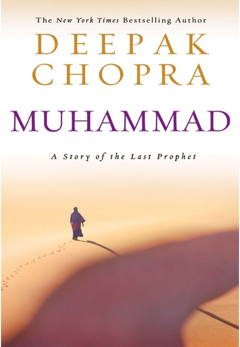 Книга Мухаммад: Історія останнього пророка