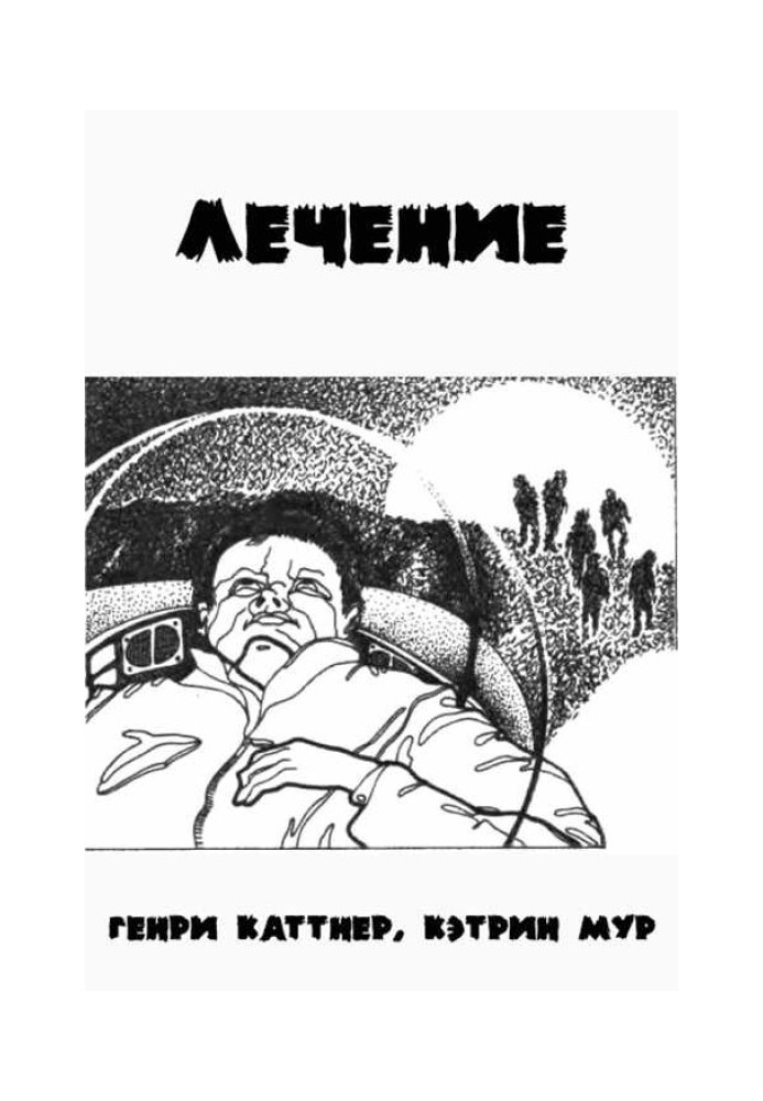 Book Treatment