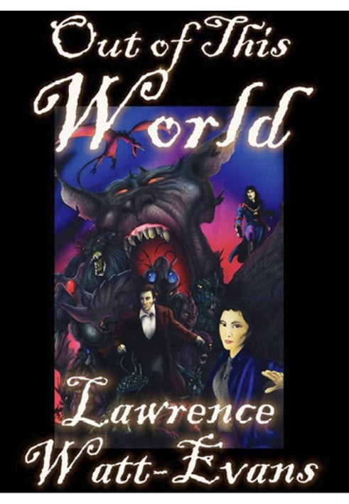 Book Out of This World