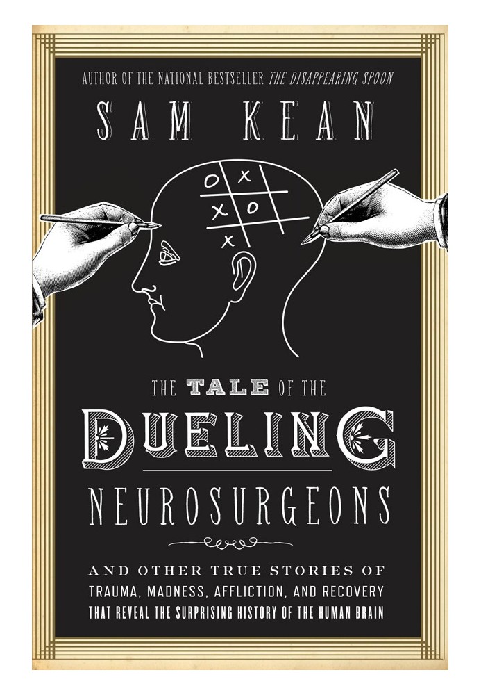 Book The Tale of the Dueling Neurosurgeons